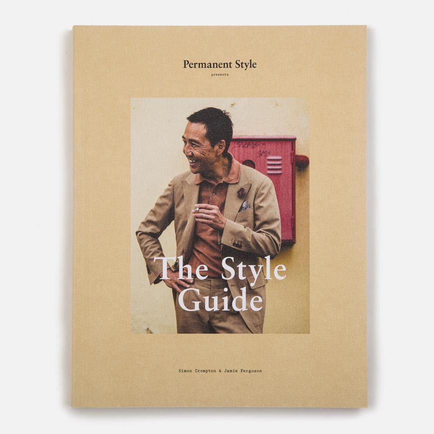 Permanent Style: The Style Guide