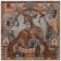 (product) The Song Deer Coral/ Quart Pocket Square, Full view