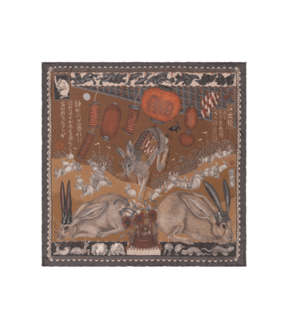 (product) The Floating Rabbits Cinnamon/ Sienna